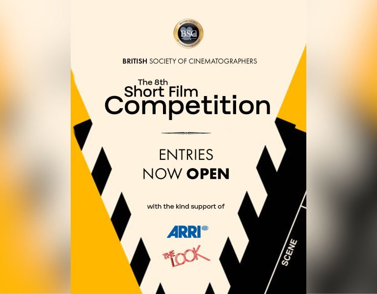 BSC Short Film Competition poster