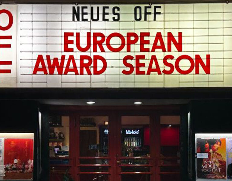 The outside of a cinema
