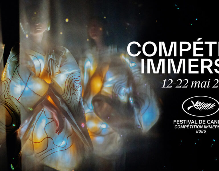 A black poster for the Immersive Competition