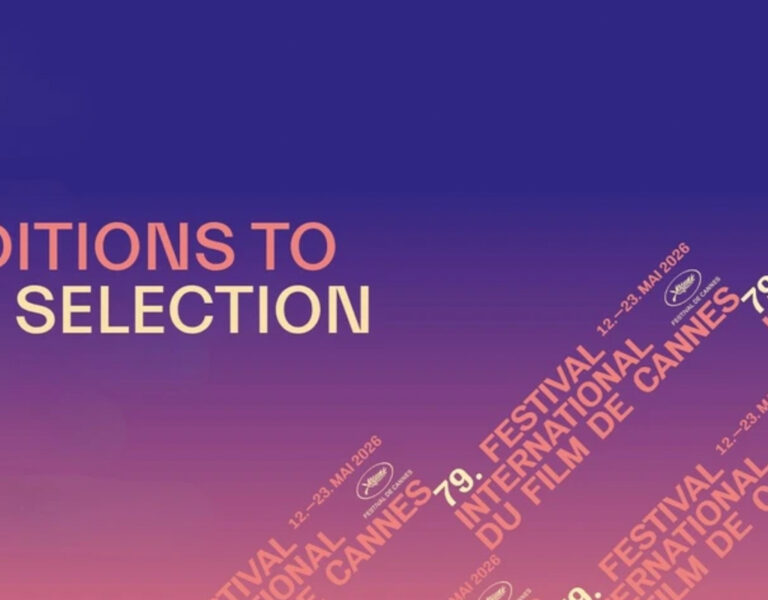 A pink and purple poster showing additions to official selection