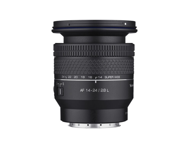 A lens on a white background