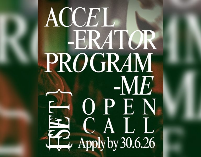 An Accelerator Programme poster